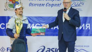 Признание за Цеко Минев