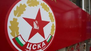 Още промени: Емблемата на ЦСКА с нов собственик