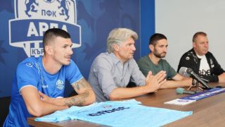 Официално: Арда с първо лятно попълнение