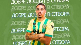 Добруджа представи бразилец