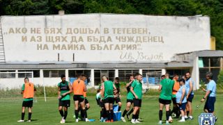 Четирима от Черно море тренират на облекчен режим