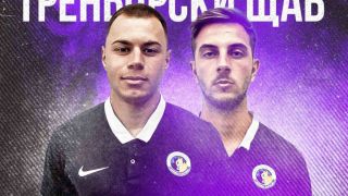 Юноша на Левски стана треньор в Етър