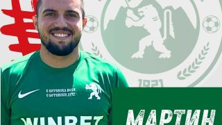Ботев Враца взе футболист от Черно море