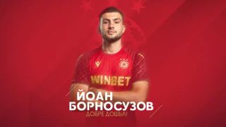 ЦСКА потвърди трансферна новина на БЛИЦ, представи...