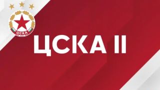 ЦСКА пусна билетите за мача с Ловеч