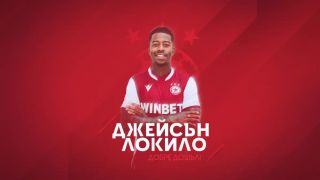 Официално: ЦСКА взе белгиец