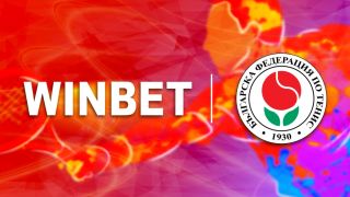 WINBET партньор на Българската федерация по тенис