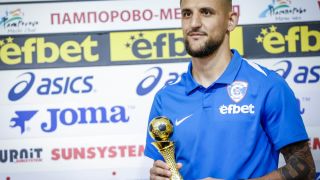 Разплакалият ЦСКА: Феновете ни дадоха сили