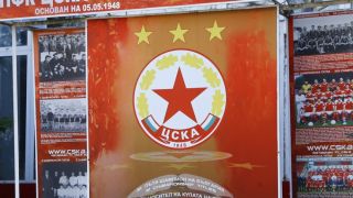 ЦСКА най-после маха тирето ДОКУМЕНТ