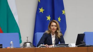 Рая Назарян към Насар: Титлата Ви донесе огромна радост на българския народ