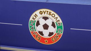 БФС обяви промени в Първа лига