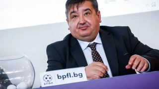 Вижте какво решиха клубовете за вечното дерби