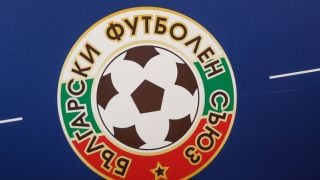 БФС официално потвърди за чистката 