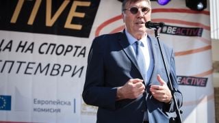 Започна Европейската седмица на спорта в Благоевград