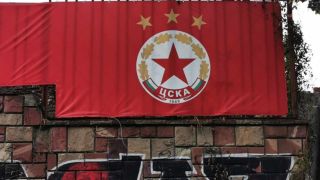 ЦСКА се похвали с нещо свръх модерно: Първи сме в България! СНИМКИ