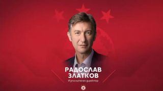 Ето кога новият шеф в ЦСКА проговаря пред медиите