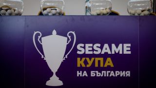 Ето кога Левски, ЦСКА и Лудогорец се изправят срещу съперниците си за Купата