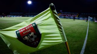 Ботев (Враца) с похвален жест към Бусато