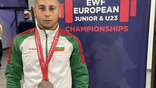 Четвърти медал за България на Европейското 