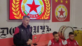 ЦСКА изненада феновете си в Добрич