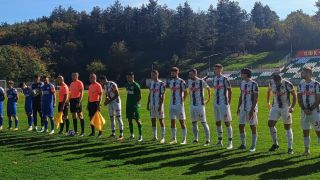 Първа сензация за Купата на България