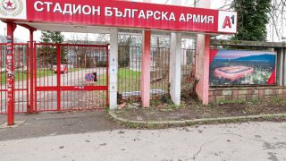 ЦСКА се завърна на "Армията" СНИМКИ