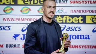 Шейтанов чака повиквателна от Илиан Илиев