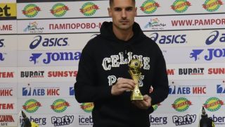 Разплакалият ЦСКА получи награда