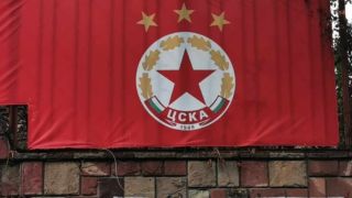 Сензация! Вижте кой от Манчестър Сити пристигна в ЦСКА СНИМКА