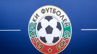 БФС с две промени за 19 кръг на efbet Лига