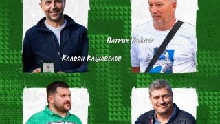 Янтра сменя цялата управа