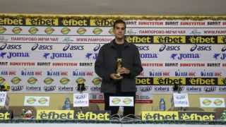 Наградиха най-добрия играч за последния кръг в елита