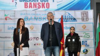 В Банско започнаха състезанията за Балканската регионална купа по биатлон СНИМКИ