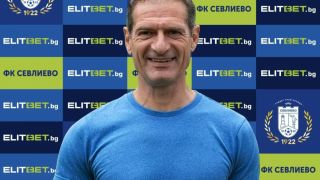 Шампион на България почна в лидер от ELITBET Трета лига