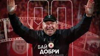 Човек-институция в ЦСКА навърши 80
