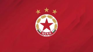 ЦСКА даде старт на пролетна офанзива за феновете