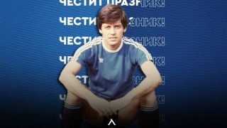 Левски честити на един от най-обичаните от феновете