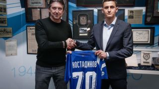 Официално: Мечката се върна на "Герена"