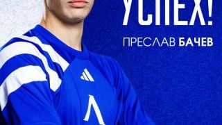 Бомба от "Герена": Левски даде нападател на застрашен от изпадане отбор