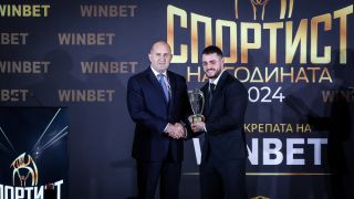 Официално: Обявиха Спортист №1 на България СНИМКИ