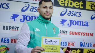 Поредно злато за България на "Странджа"