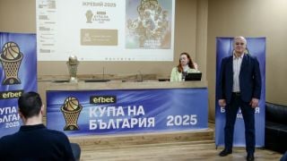 Задава се дерби на полуфиналите за Купата