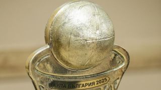 Промениха програмата за Купата на България