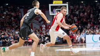 Везенков наказа Партизан по случай вековен юбилей