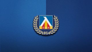 Левски пусна важна информация за Общото събрание