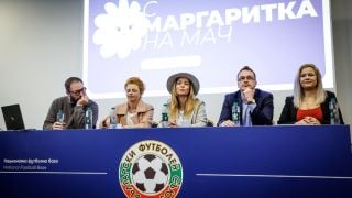 Шеф в БФС: Благодаря на “Маргаритка” 