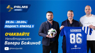 Какво сподели Валери Божинов на Ники Михайлов?