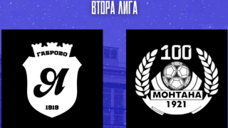 Монтана удари Янтра, Сораков не спира да бележи