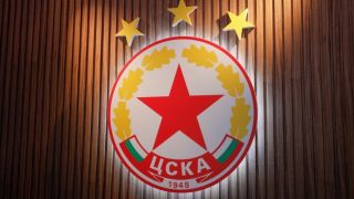 Преди 77 години е основан ЦСКА