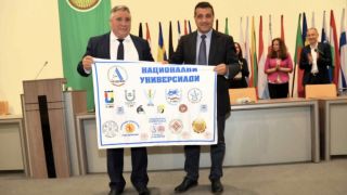 Световен шампион открива Националната Студентска Универсиада